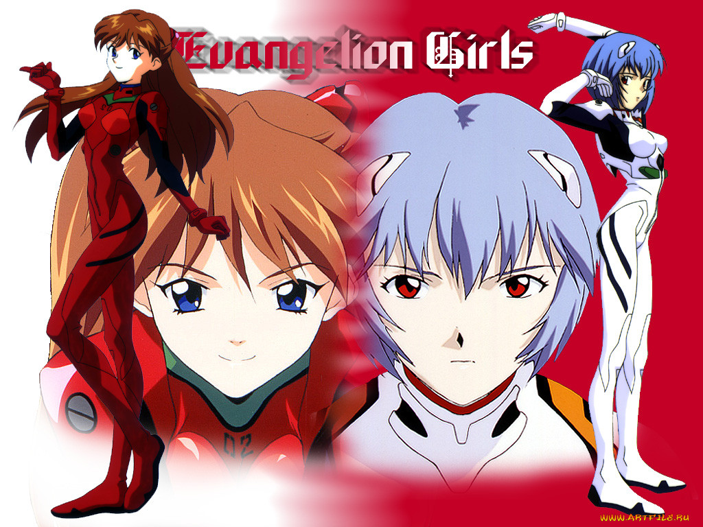 , evangelion